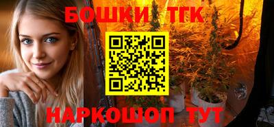 дурь Донецк