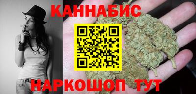 тгк Донской