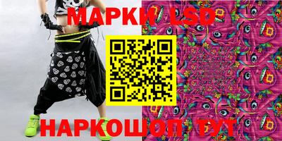 тгк Донской