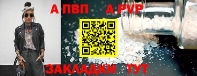 СК Конаково