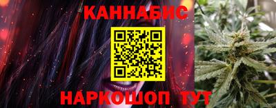 дурь Донецк