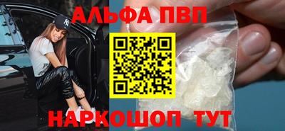 тгк Донской