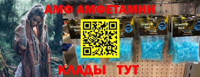 тгк Донской