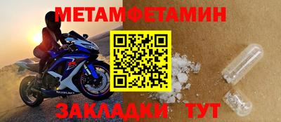 тгк Донской