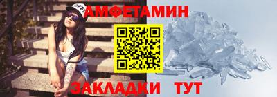 дурь Донецк