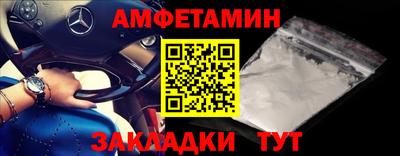 гашик Дубна