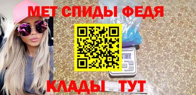 дурь Донецк