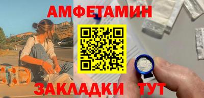 тгк Донской