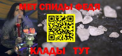 гашик Дубна