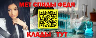 дурь Донецк