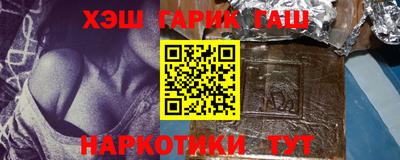 тгк Донской