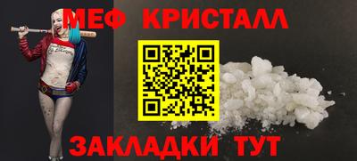 гашик Дубна