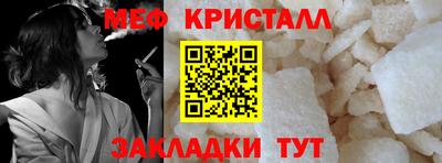 тгк Донской