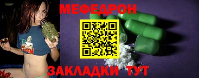 дурь Донецк
