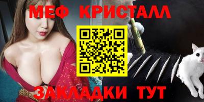дурь Донецк