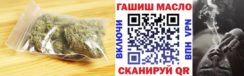 купить наркотик  Ливны  Дистиллят ТГК Wax 