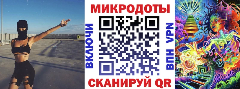 Псилоцибиновые грибы GOLDEN TEACHER  наркошоп  blacksprut ССЫЛКА  Ливны 