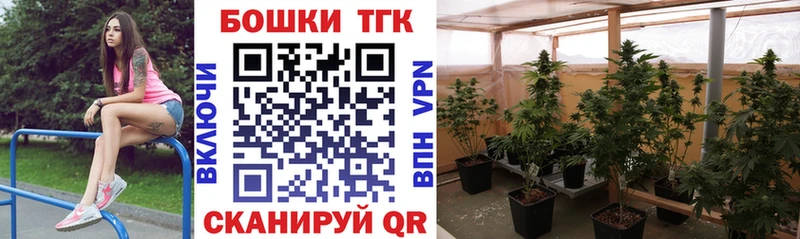 Каннабис SATIVA & INDICA  blacksprut ТОР  Ливны 